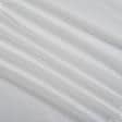 Тканини гардинні тканини - Тюль рогожка Імідж молочна з обважнювачем
