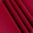 Ткани для рюкзаков - Велюр Миллениум красный