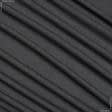 Ткани horeca - Костюмная ягуар мини-клетка темно-серый