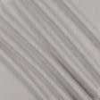 Ткани портьерные ткани - Блекаут меланж /BLACKOUT песочно- бежевый