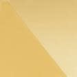 Тканини бавовняні сумішеві - Тканина з акриловим просоченням Антибіс колір золото СТОК