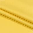 Тканини для банкетних і фуршетніх спідниць - Декоративний сатин гандія/gandia бджолиний віск
