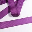 Ткани фурнитура для декора - Репсовая лента Грогрен  фиолетовая 20 мм