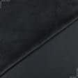 Тканини для верхнього одягу - Шкіра штучна двостороння з велюром темно-сірий