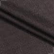 Тканини для чоловічих костюмів - Костюмна Херсон коричнева