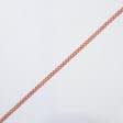 Ткани фурнитура для декора - Тесьма Бриджит узкая цвет фрез-золото 8 мм