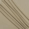Ткани рогожка - Декоративная ткань Афина 2/AFINA 2 пшеница
