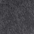 Тканини для блузок - Сітка пайєтки матові чорна/біла