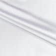 Ткани для белья - Атлас лайт софт белый