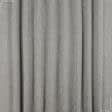 Ткани для римских штор - Блекаут двухсторонний Харрис /BLACKOUT цвет песочны-сизый