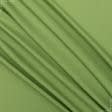 Тканини портьєрні тканини - Декоративна тканина Гавана колір фісташка