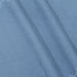 Ткани для декоративных подушек - Замша Суэт/SUET морская волна