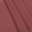 Ткани портьерные ткани - Рогожка Рафия красно-терракотовый