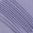 Тканини для тюлі - Тюль Вуаль Креш колір фіалка з обважнювачем