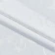 Тканини для покривал - Тік напірниковий набивний вензель білий / срібло