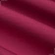 Тканини для штор - Декоративна тканина Анна колір малиновий