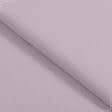 Тканини для столової білизни - Напівпанама ТКЧ гладкофарбована колір сіро-бузковий