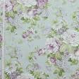 Ткани портьерные ткани - Декоративная ткань Саймул Милтон цветы лиловые фон серый