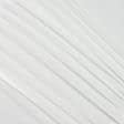 Ткани для драпировки стен и потолков - Тюль батист Градо цвет крем с утяжелителем