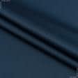 Ткани портьерные ткани - Блекаут двухсторонний / BLACKOUT синий, серый