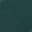 Тканини льон - Льон сорочковий пом'якшений темно-зелений
