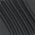 Ткани кашемир - Пальтовый кашемир темно-серый