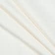 Ткани для банкетных и фуршетных юбок - Скатертная ткань Тиса-2 /TISA молочная