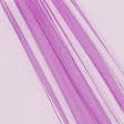 Ткани гардинные ткани - Микросетка Энжел цвет яркая малина