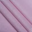 Ткани для пиджаков - Лен стрейч розовый