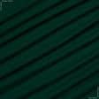 Тканини для спортивного одягу - Ластичне полотно  темно-зелений