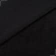 Ткани для пиджаков - Трикотаж замша Скуба черная