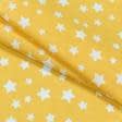 Ткани для постельного белья - Бязь набивна звезды желтые