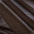 Ткани для тюли - Тюль Дюнер /DONER  коричневый