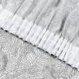 Тканини готові вироби - Штора Лонета принт Парк фон сірий  135/270 см  (171343)