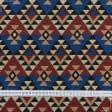 Тканини етно тканини - Гобелен Орнамент -123 колір синій,бордо,чорний,гірчиця