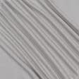 Ткани портьерные ткани - Декоративная ткань Афина 2 песок