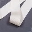 Тканини фурнітура для декора - Репсова стрічка Грогрен колір пряжене молоко 31 мм