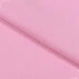 Тканини льон - Льон костюмний FERRE рожевий