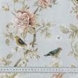 Ткани для декоративных подушек - Декоративная ткань Цветы колибри фон св.серый