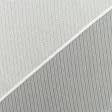 Тканини для драпірування стін і стель - Тюль сітка Кіто перламутр колір кремовий з обважнювачем