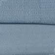 Тканини для чохлів на стільці - Декоративна тканина Плая стрейч / PLAYA блакитна