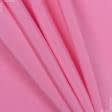 Тканини фурнітура для іграшок - Універсал рожевий