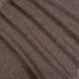 Тканини для декоративних подушок - Декор рогожка меланж піке св.коричневий