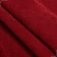 Тканини новорічні тканини - Декор-нубук арвін вишня