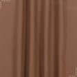 Ткани портьерные ткани - Декоративная ткань  Анна кофе