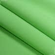 Тканини всі тканини - Декоративна тканина  канзас/ kansas  зелене яблоко