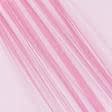 Ткани театральные ткани - Декоративная сетка мягкая / фатин цвет вишневый