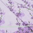Тканини для постільної білизни - Бязь голд лайт 20-0942 violet