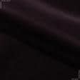 Тканини для перетяжки меблів - Велюр Хайленд бордово-коричневий СТОК