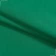 Тканини дайвінг - Трикотаж дайвінг-неопрен зелений